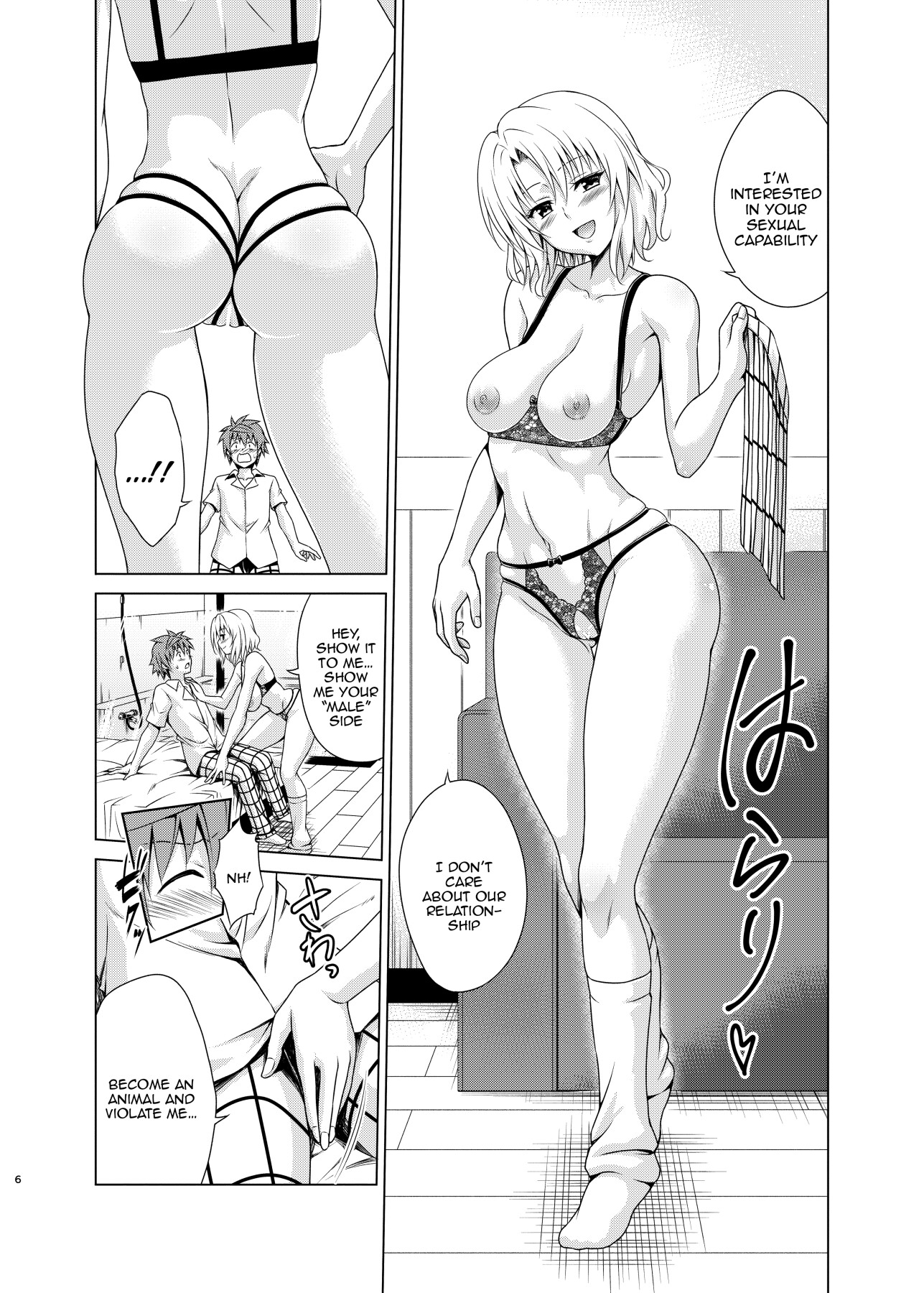 Hentai Manga Comic-Aim For It! Paradise Plan RX Vol.3-Read-5